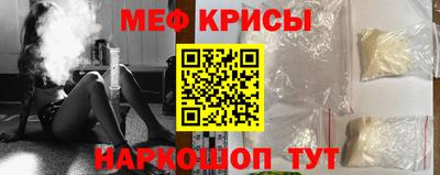 mdma Берёзовский