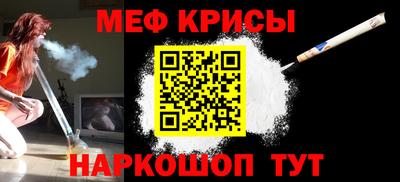 mdma Берёзовский