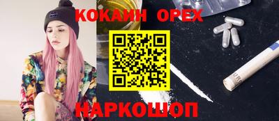 mdma Берёзовский