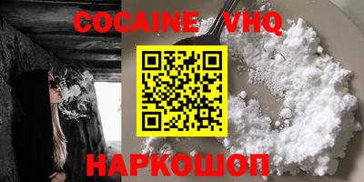 mdma Берёзовский
