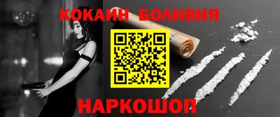 mdma Берёзовский