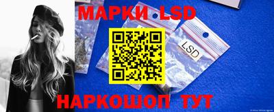 mdma Берёзовский