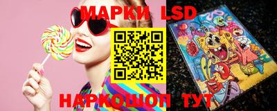 mdma Берёзовский