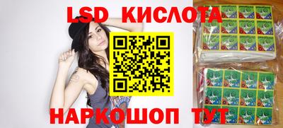 mdma Берёзовский