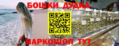 амф Беслан