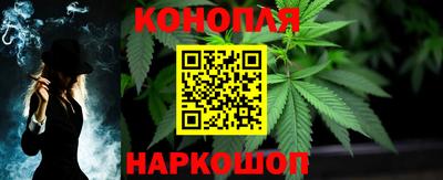 мефедрон VHQ Бийск