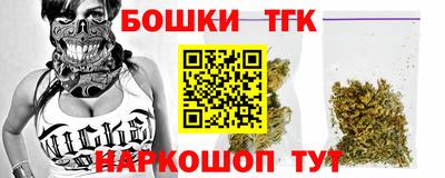 амф Беслан