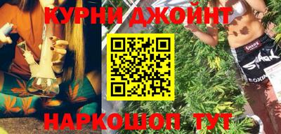 амф Беслан
