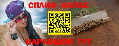 амф Беслан