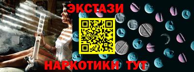 mdma Берёзовский