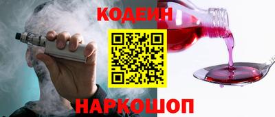 mdma Берёзовский