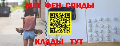 mdma Берёзовский
