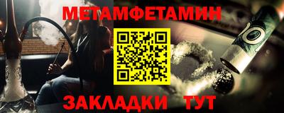 mdma Берёзовский