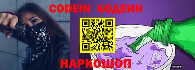 mdma Берёзовский