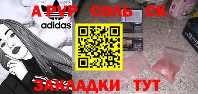дживик Кизляр