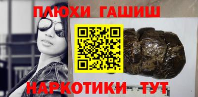 ешки Кизилюрт