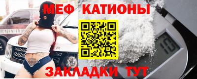 mdma Берёзовский